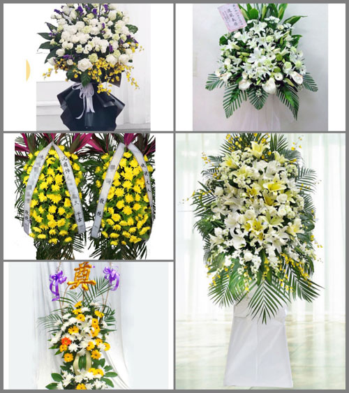 江苏南京秦淮区白事花篮预定